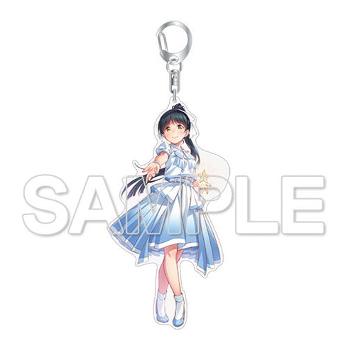 『ラブライブ!スーパースター!!』ビッグアクリルキーホルダー What a Wonderful Dream!! 葉月恋